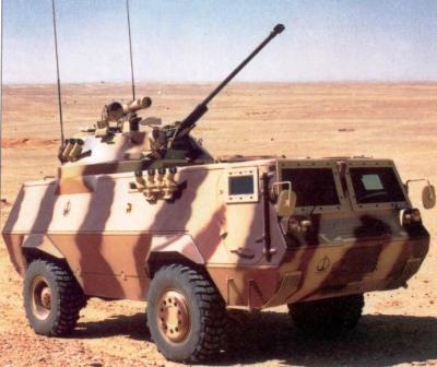 The Egyptian Fahd APC